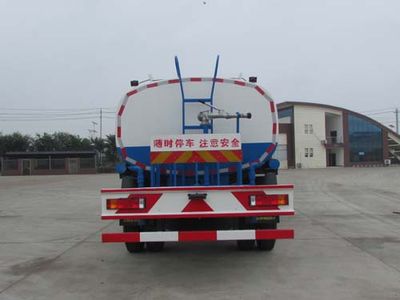 Chusheng  CSC5161GPSS watering lorry 