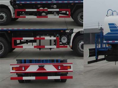 Chusheng  CSC5161GPSS watering lorry 