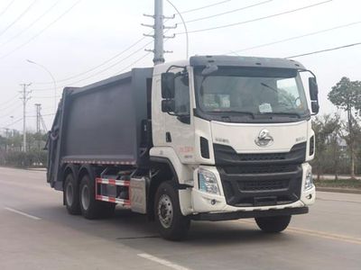 Chusheng  CSC5250ZYSEL6 Compressed garbage truck