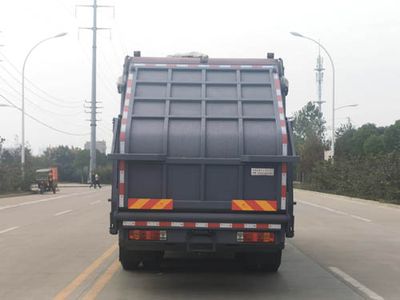 Chusheng  CSC5250ZYSEL6 Compressed garbage truck