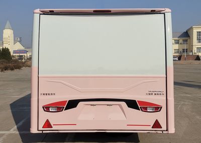 Dachi  DCQ9025XLJ RV trailer