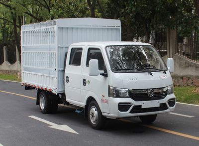 Dongfeng  EQ5032CCYD16QCCAC Grate type transport vehicle