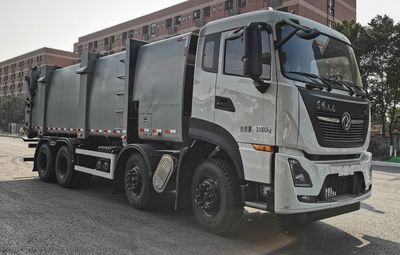 Guanghuan  GH5310ZXLDFH6 Box type garbage truck