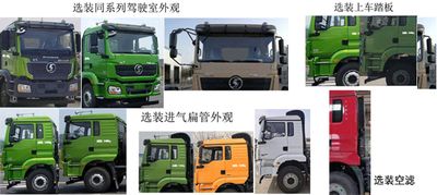 Rongjunda  HHX5312TZLSM6 Slag transport vehicle