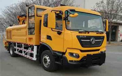 Hongtianniu  HTN5180TXQ Wall cleaning vehicle