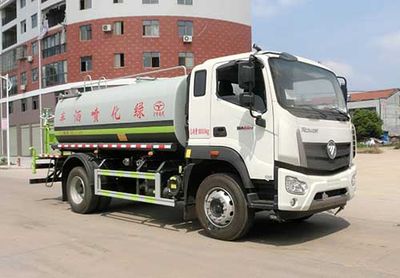 Hongyu  HYS5182GPSB6 watering lorry 