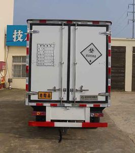 Duo Shi Xing  JHW5030XYYB6 Medical waste transfer vehicle