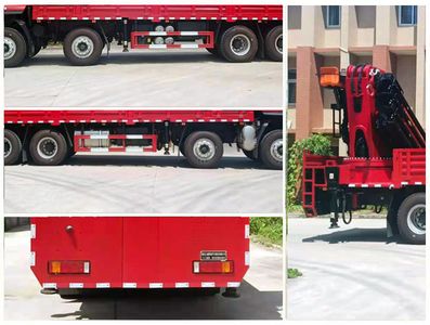 Jianghuiwei brand automobiles JWD5312JSQL6 Vehicle mounted lifting and transportation vehicle