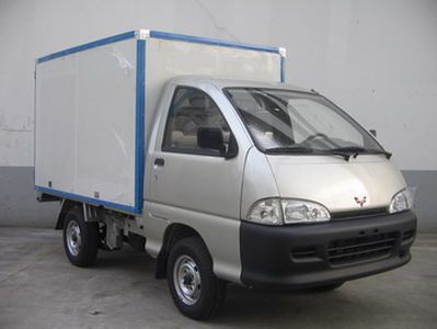 Wuling  LZW5025XXYLB3 Box transport vehicle