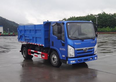 Shitong  STQ5046ZXLN6 Box type garbage truck