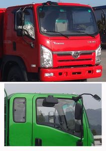 Shitong  STQ5046ZXLN6 Box type garbage truck