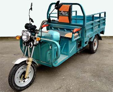 Xinliba  XLB1500DZH2 Electric tricycle