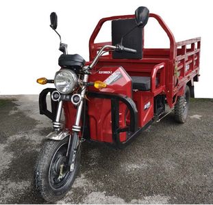 Xinliba  XLB1500DZH2 Electric tricycle