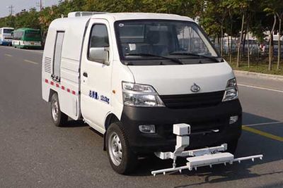 Yueda  YD5021TYHSCE4 Road maintenance vehicle