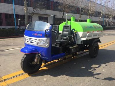 Wuzheng  7YP14100G2 Tank type three wheeled vehicle