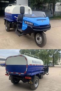 Wuzheng  7YP14100G2 Tank type three wheeled vehicle