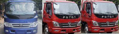 Foton  BJ2043Y7JBAAE Off road box transport vehicle