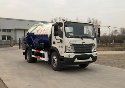 Beizhong Electric Vehicle BZD5128GXWA8 Suction vehicle