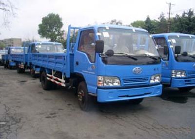 Jiefang Automobile CA1041K26L3A Truck