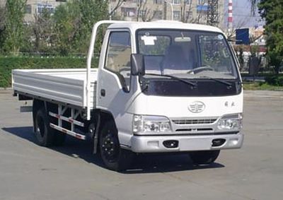 Jiefang Automobile CA1041K26L3A Truck