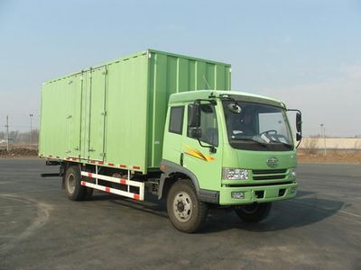 Jiefang Automobile CA5123XXYP9K2L4DE Box transport vehicle