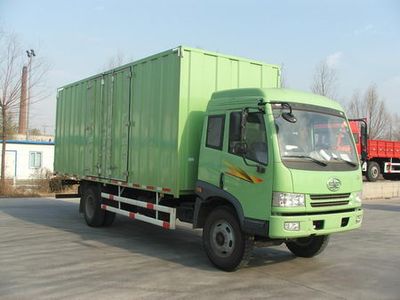 Jiefang Automobile CA5123XXYP9K2L4DE Box transport vehicle