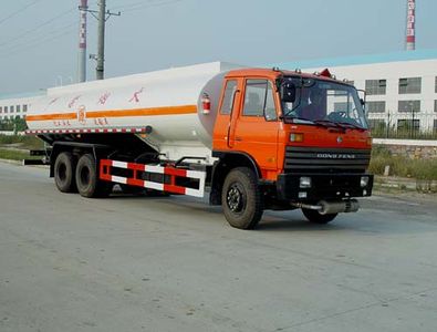 Jianghuai Yangtian  CXQ5255GHY Chemical liquid transport vehicle