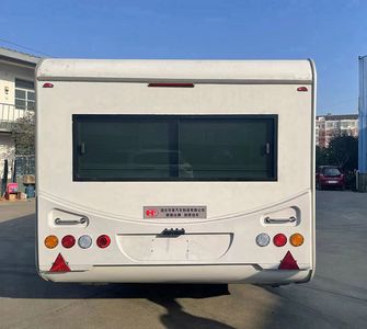 Rongjunda  HHX9020XLJ RV trailer