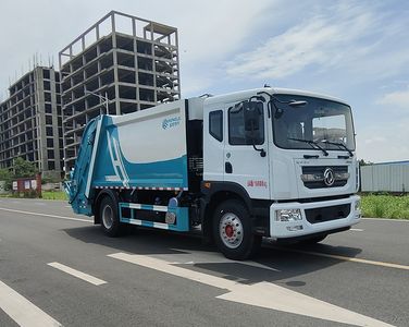 Hongleifeng  HLF5180ZYSE Compressed garbage truck