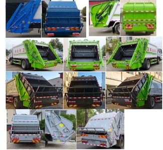 Hongleifeng  HLF5180ZYSE Compressed garbage truck