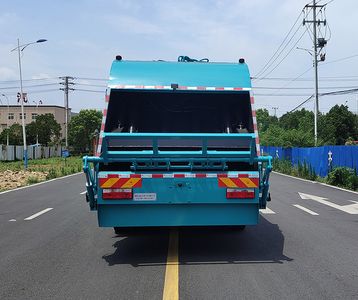 Hongleifeng  HLF5180ZYSE Compressed garbage truck