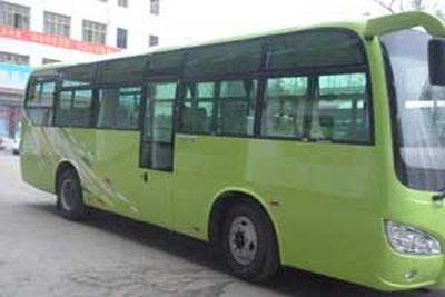 Chufeng  HQG6921EB3 City buses