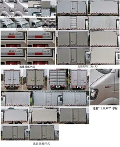 Jinbei  JKC5022XXYD6L1 Box transport vehicle