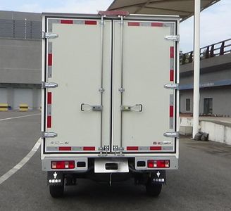 Jinbei  JKC5022XXYD6L1 Box transport vehicle