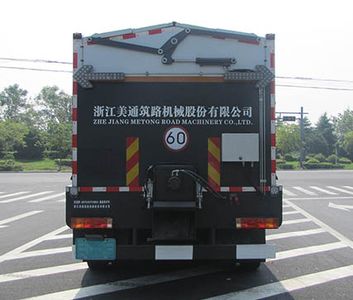 Zhetong brand automobiles LMT5255TYHBSX Road maintenance vehicle