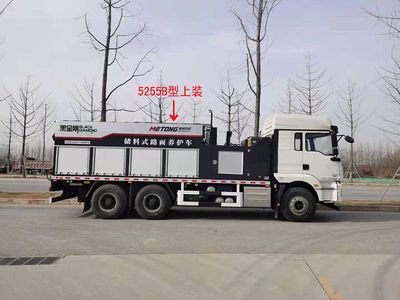 Zhetong brand automobiles LMT5255TYHBSX Road maintenance vehicle