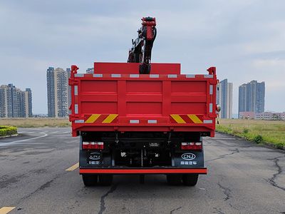 Nanjun  NJP2180ZZD Off road grab garbage truck