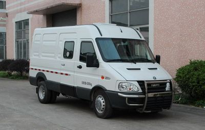 Baolong  TBL5041XYCF3 Bulletproof cash transport vehicle