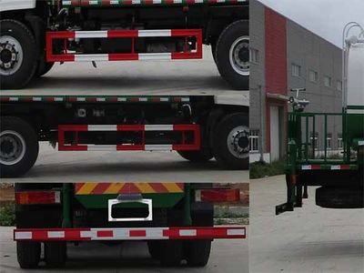 Tianwei Yuan  TWY5252GPSE5 watering lorry 