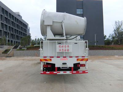 Wanglongwei  WLW5250TDYD Multi functional dust suppression vehicle