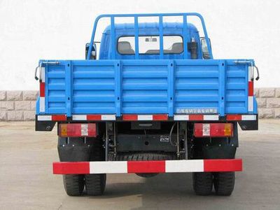 Yantai  YTQ1080BH0 Truck