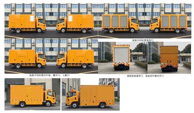 Jiangxing  ZWJ5060XXHJLE1 Rescue vehicle