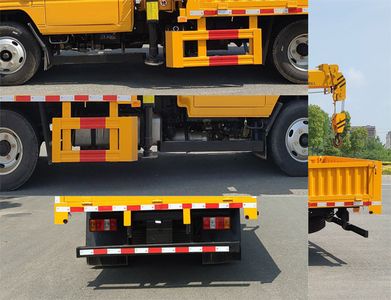 Shenbai Heavy Industry Automobile ABC5061JSQJX6 Vehicle mounted lifting and transportation vehicle