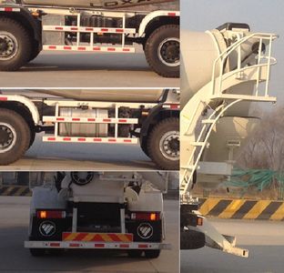 Ouman  BJ5313GJBXG Concrete mixing transport vehicle