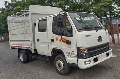 Jiefang AutomobileCA5030CCYQ2L1RE61Grate type transport vehicle