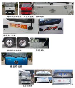 Jiefang Automobile CA5030CCYQ2L1RE61 Grate type transport vehicle