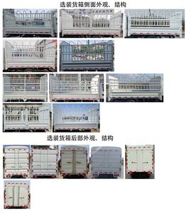 Jiefang Automobile CA5030CCYQ2L1RE61 Grate type transport vehicle