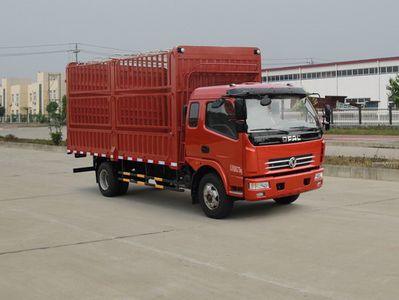 Dongfeng DFA5040CCYL11D2ACGrate type transport vehicle