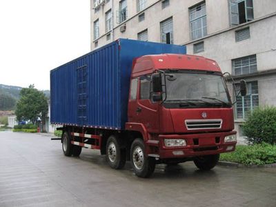 Fuhuan brand automobiles FHQ5200XXYMB1 Box transport vehicle