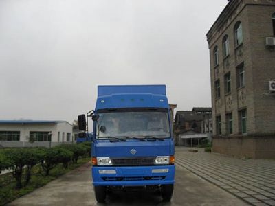 Fuhuan brand automobiles FHQ5200XXYMB1 Box transport vehicle